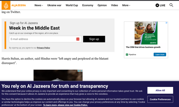 Al Jazeera Opt-In